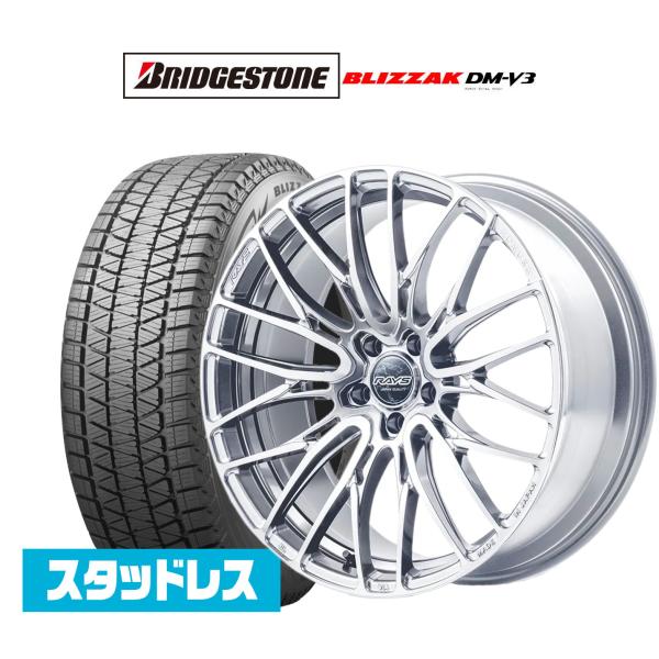スタッドレスタイヤ ホイール4本セット レイズ HOMURA ホムラ 2×10 BD ブリヂストン ...