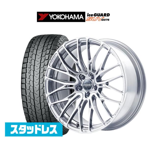 スタッドレスタイヤ ホイール4本セット レイズ HOMURA ホムラ 2×10 BD ヨコハマ ic...