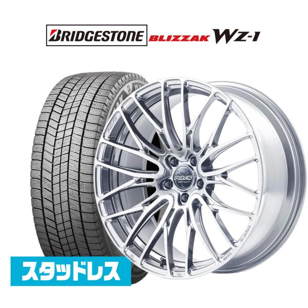 スタッドレスタイヤ ホイール4本セット レイズ HOMURA ホムラ 2×10 BD ブリヂストン ...