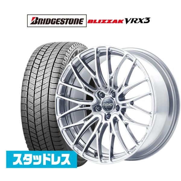 スタッドレスタイヤ ホイール4本セット レイズ HOMURA ホムラ 2×10 BD ブリヂストン ...