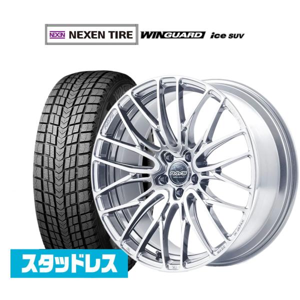 NEXEN ネクセン WINGUARD ウインガード ice SUV 235/55R19 スタッドレ...
