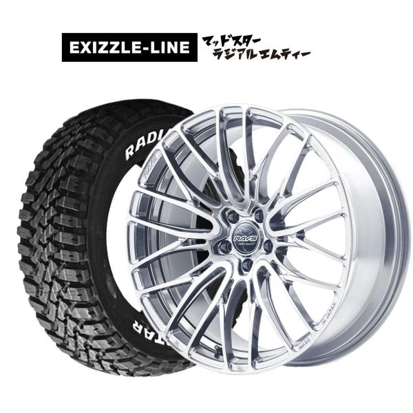 サマータイヤ ホイール4本セット レイズ HOMURA ホムラ 2×10 BD エクシズルライン M...