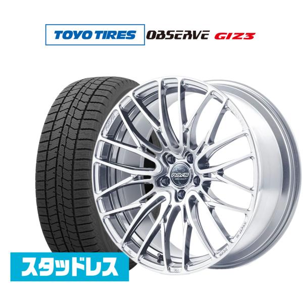 トーヨータイヤ OBSERVE オブザーブ GIZ3(ギズスリー) 235/55R19 スタッドレス...