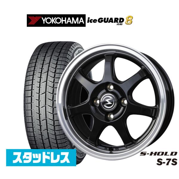 スタッドレスタイヤ ホイール4本セット BADX エスホールド S-7S ヨコハマ ice GUAR...