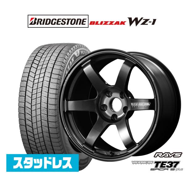 スタッドレスタイヤ ホイール4本セット レイズ ボルクレーシング TE37 サーガ S-plus ブ...