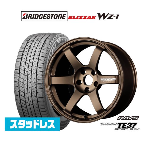 スタッドレスタイヤ ホイール4本セット レイズ ボルクレーシング TE37 サーガ S-plus ブ...