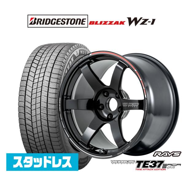 スタッドレスタイヤ ホイール4本セット レイズ ボルクレーシング TE37 サーガ S-plus T...