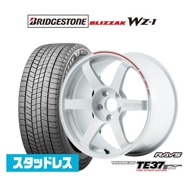 スタッドレスタイヤ ホイール4本セット レイズ ボルクレーシング TE37 サーガ S-plus T...