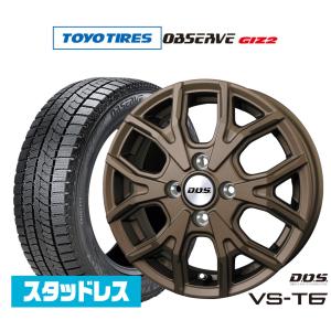 スタッドレスタイヤ ホイール4本セット JAPAN三陽 ZACK SPORT-FT