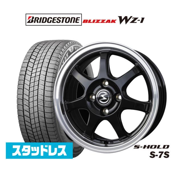 スタッドレスタイヤ ホイール4本セット BADX エスホールド S-7S ブリヂストン BLIZZA...