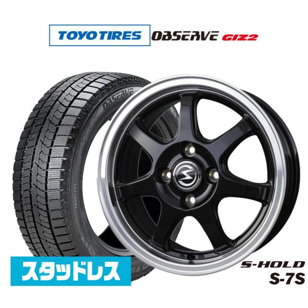 スタッドレスタイヤ ホイール4本セット BADX エスホールド S-7S トーヨータイヤ OBSER...