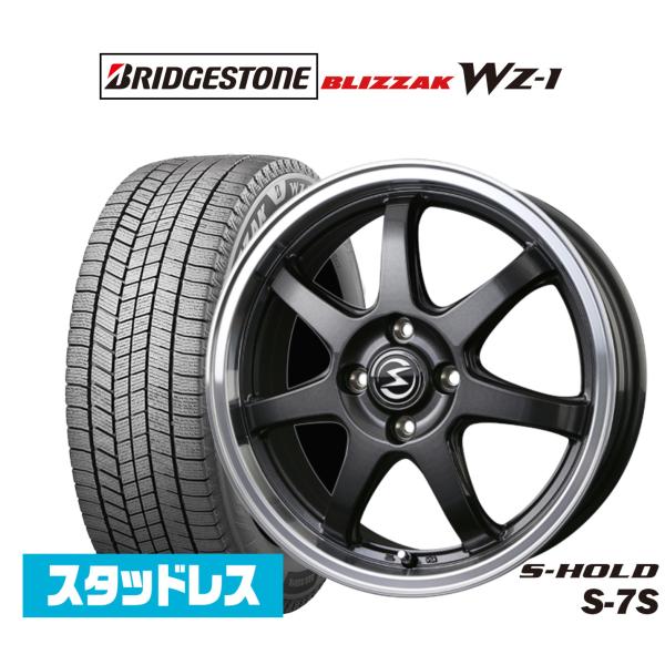 スタッドレスタイヤ ホイール4本セット BADX エスホールド S-7S ブリヂストン BLIZZA...
