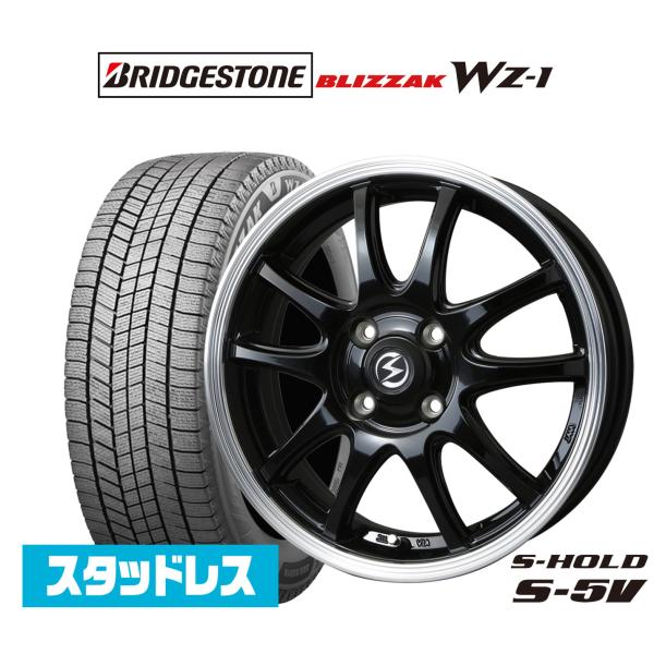 スタッドレスタイヤ ホイール4本セット BADX エスホールド S-5V ブリヂストン BLIZZA...