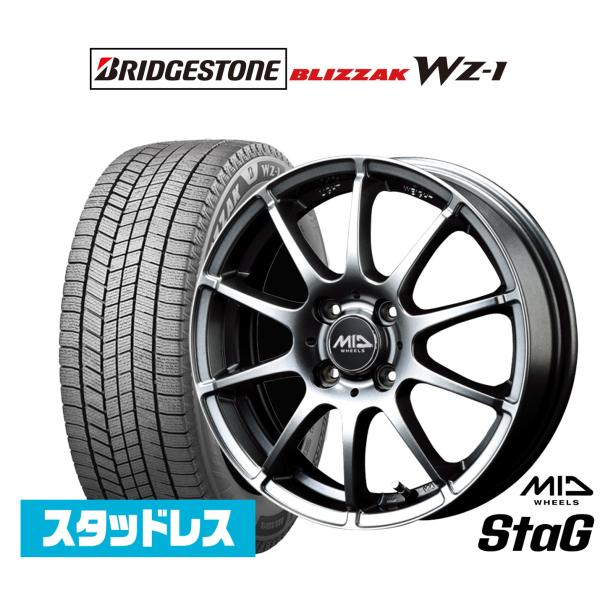 [2025年製]スタッドレスタイヤ ホイール4本セット MID ホイールズ スタッグ ブリヂストン ...