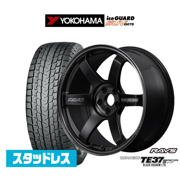 スタッドレスタイヤ ホイール4本セット レイズ ボルクレーシング TE37 サーガ S-plus B...
