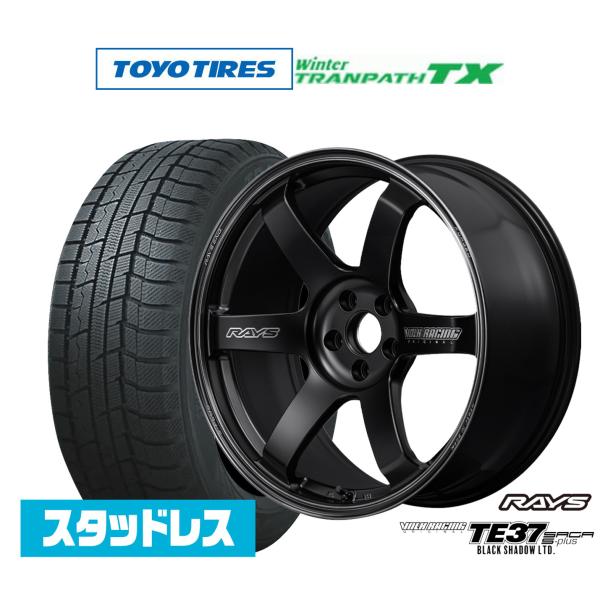 スタッドレスタイヤ ホイール4本セット レイズ ボルクレーシング TE37 サーガ S-plus B...