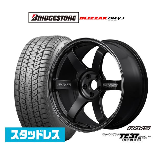 ブリヂストン BLIZZAK ブリザック DM-V3 235/55R19 スタッドレスタイヤ ホイー...