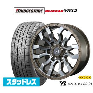 BRIDGESTONE BLIZZAK VRX3 215/65R16の価格比較 - みんカラ