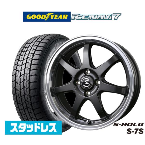 [2026年製]グッドイヤー ICE NAVI アイスナビ 7 日本製  165/65R14 スタッ...
