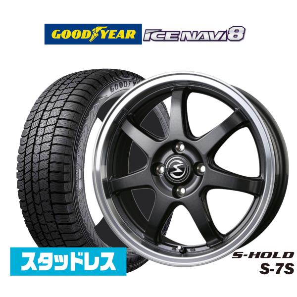 スタッドレスタイヤ ホイール4本セット BADX エスホールド S-7S グッドイヤー ICE NA...