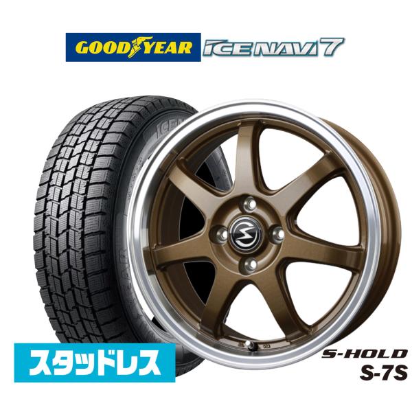 スタッドレスタイヤ ホイール4本セット BADX エスホールド S-7S グッドイヤー ICE NA...