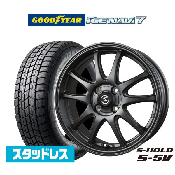 [2026年製]グッドイヤー ICE NAVI アイスナビ 7 日本製  165/65R15 スタッ...