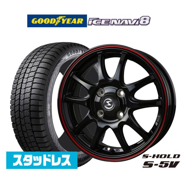 [2026年製]グッドイヤー ICE NAVI アイスナビ 8 日本製  155/65R14 スタッ...