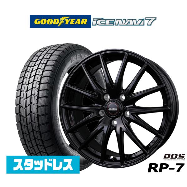 [2026年製]グッドイヤー ICE NAVI アイスナビ 7 日本製  215/65R16 スタッ...