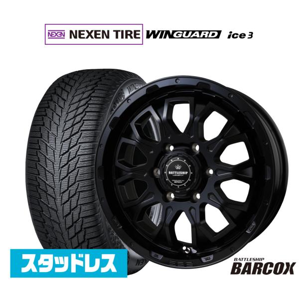 NEXEN ネクセン WINGUARD ウインガード ice 3 215/65R16 スタッドレスタ...