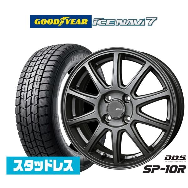 スタッドレスタイヤ ホイール4本セット BADX D,O,S(DOS) SP-10R グッドイヤー ...