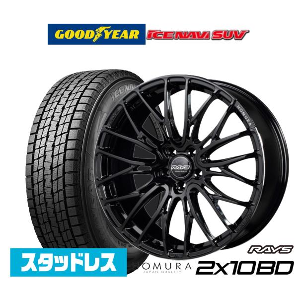 [2026年製]グッドイヤー ICE NAVI アイスナビ SUV  235/50R20 スタッドレ...