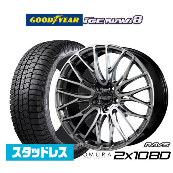 [2026年製]グッドイヤー ICE NAVI アイスナビ 8 日本製  235/55R19 スタッ...