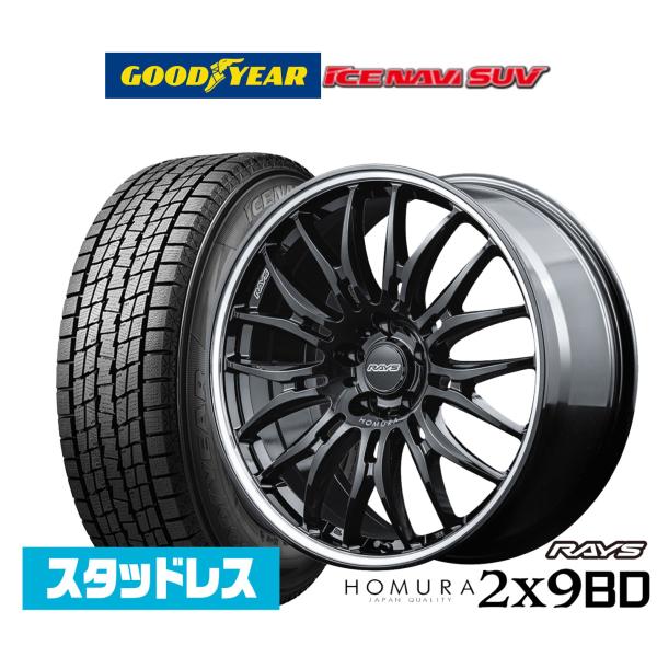 [2026年製]グッドイヤー ICE NAVI アイスナビ SUV  235/50R20 スタッドレ...