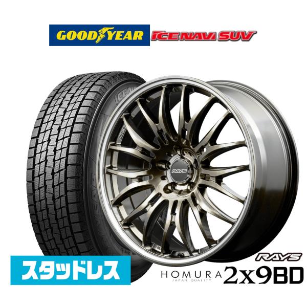 [2026年製]グッドイヤー ICE NAVI アイスナビ SUV  235/50R20 スタッドレ...