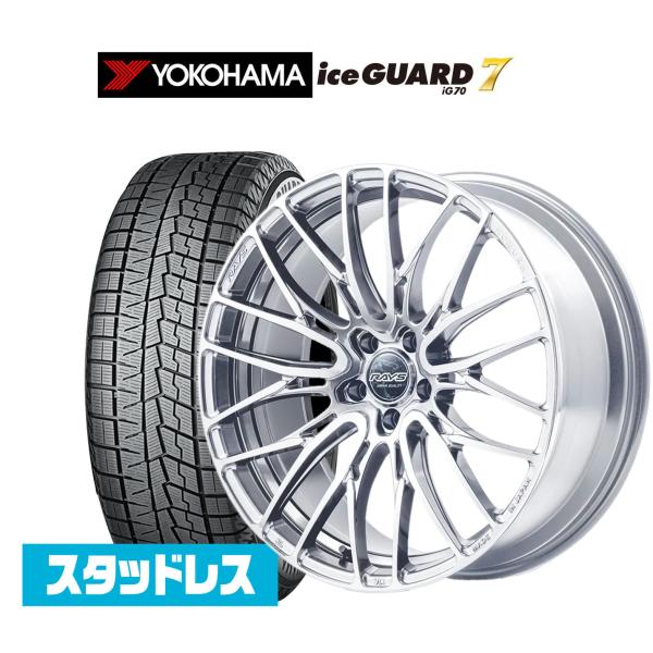 ヨコハマ ice GUARD アイスガード 7 IG70 255/45R20 スタッドレスタイヤ ホ...