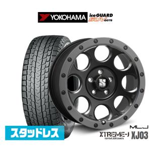 MLJ エクストリームJ XJ07 225/65R17 4本セットデリカ MLJ エクストリームJ XJ07 225/65R17 4本セットデリカ MLJ