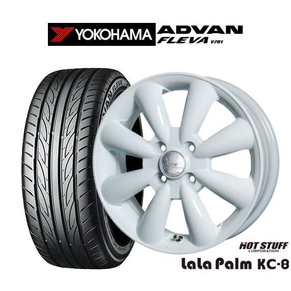 サマータイヤ ホイール4本セット ホットスタッフ ララパーム KC-8 ヨコハマ ADVAN アドバ...