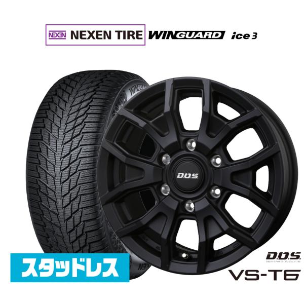 NEXEN ネクセン WINGUARD ウインガード ice 3 215/65R16 スタッドレスタ...