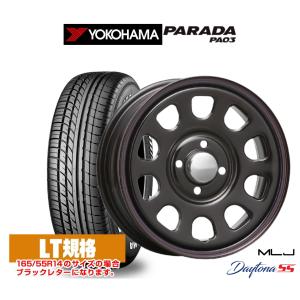 PARADA PA03 ヨコハマ パラダ 165/55R14C 95/93N & MLJ XTREME-J XJ04