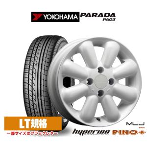 RH NAQマキシライト｜16インチ 6.0J インセット+45 シルバー 4H/100