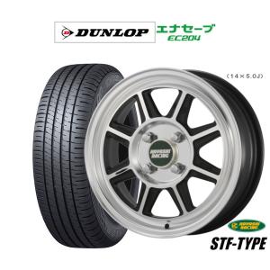 サマータイヤ ホイール4本セット ハヤシレーシング ハヤシストリート(STF) ダンロップ ENASAVE エナセーブ EC204 155/80R13｜carport-maluzen