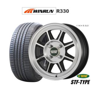 ハヤシストリート 風 175/70R13 夏タイヤセット 13インチ 1df1754e016ce4d1_twl.jpg