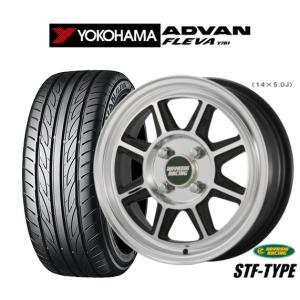 サマータイヤ ホイール4本セット ハヤシレーシング ハヤシストリート