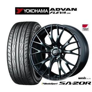 大人気商品】ロティフォーム rotiform CVT 19in 8.5J +45 PCD112 4本