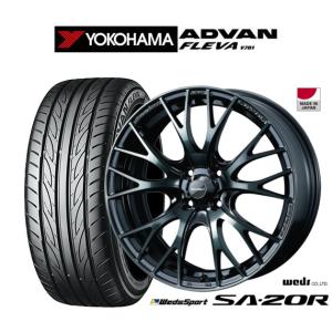 WEDS（ウェッズ） 4本セット WedsSport ウェッズスポーツ SA-20R 17