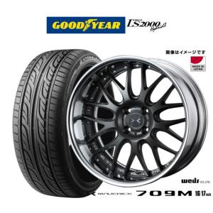 サマータイヤ ホイール4本セット ウェッズ マーベリック 709M グッドイヤー イーグル LS2000 ハイブリッド2(HB2) 165/50R16