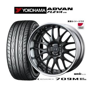 サマータイヤ ホイール4本セット ウェッズ マーベリック 709M グッドイヤー 165/50R16 WEDS（ウェッズ） サマータイヤ ホイール4本セット マーベリック 709M