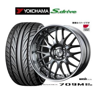 サマータイヤホイールセット 165/40R16 ブラックダイヤモンド BD00
