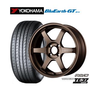 RAYS サマータイヤ ホイール4本セット レイズ ボルクレーシング TE37