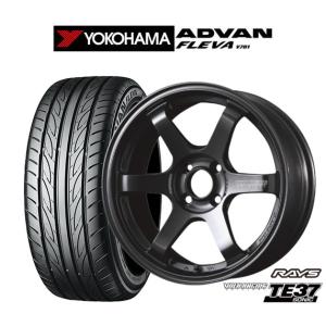 ヨコハマタイヤ（YOKOHAMA TIRE） 正規品 4本セット価格 205/50R16 87V